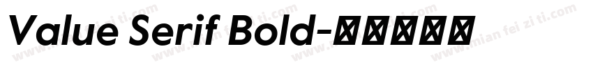 Value Serif Bold字体转换